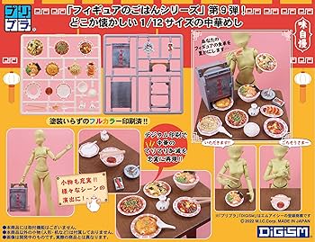 まるでイギリス！絶品スコン＆紅茶のティールーム（人形町）