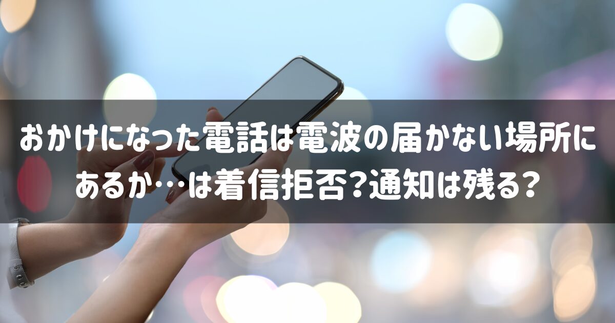 ワークフォースマネジメントの基本と実践 - コールセンターの教科書プロジェクト