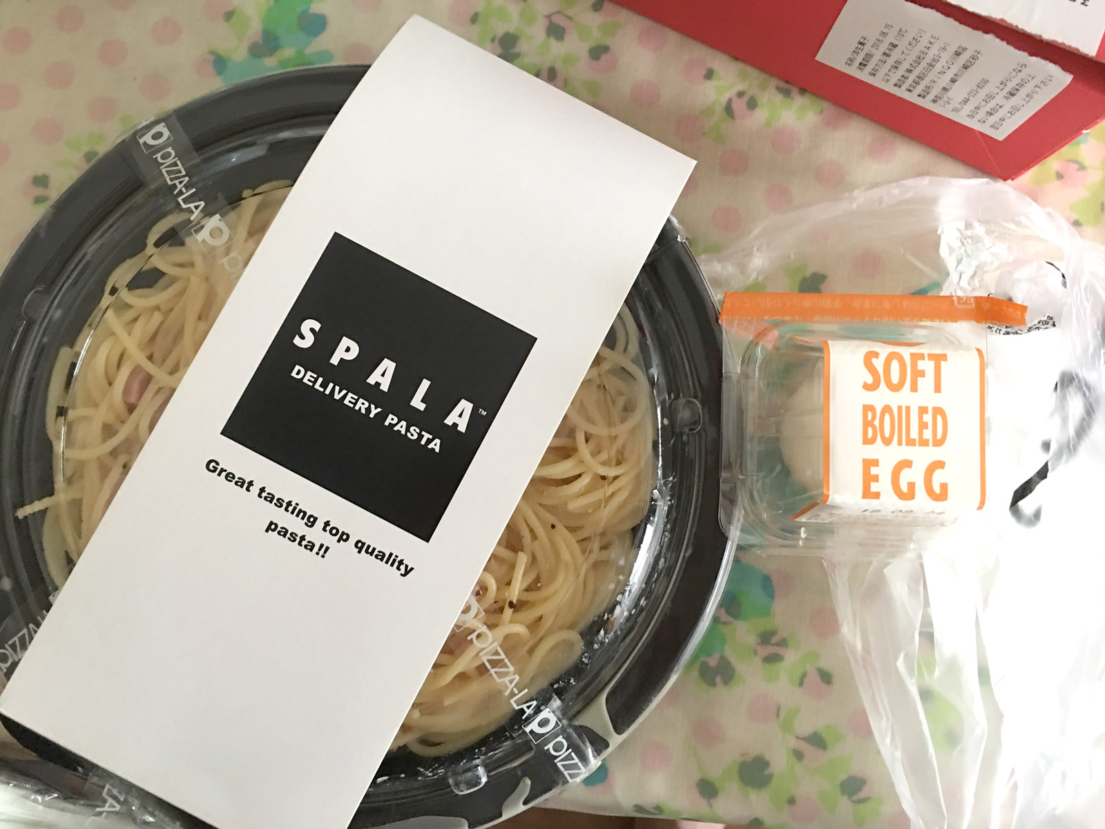 土鍋パスタ・スパラ（ＳＰＡＬＡ） さいたま新都心店の投稿口コミ一覧／ホームメイト