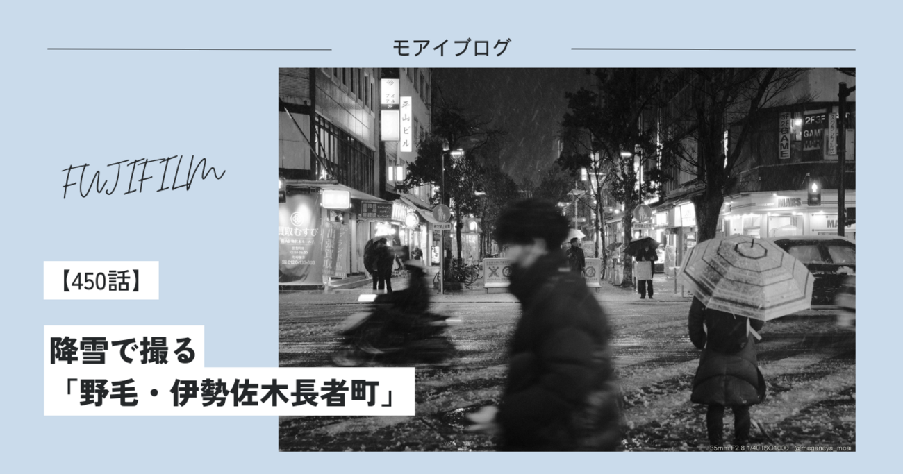 瀧自慢 たきじまん 蒼 辛口純米 滝水流（はやせ）伊勢志摩サミット酒