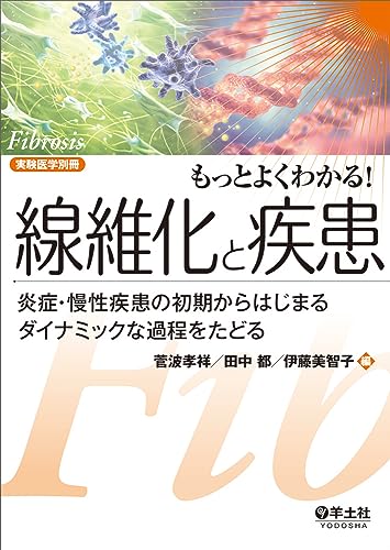 2024年最新】Yahoo!オークション -(佐倉の中古品・新品・未使用品一覧