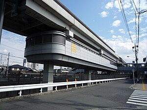 大町駅エリア沿線ガイド《アストラムライン沿線マガジン》 – タウン情報ウインク-広島・福山-