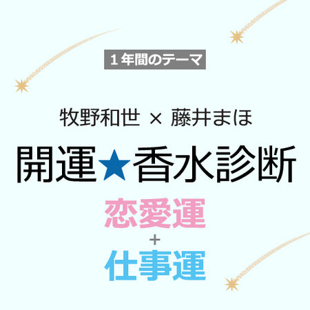 シンガーソングライター藤井風“聖地”里庄町取材で分かった飾らない人柄 | 女性自身