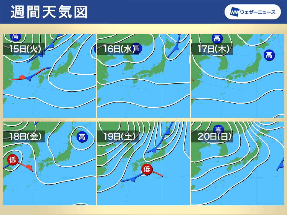 写真ニュース(1/1): 北海道は道央や道北で雨が心配な空 - BIGLOBEニュース