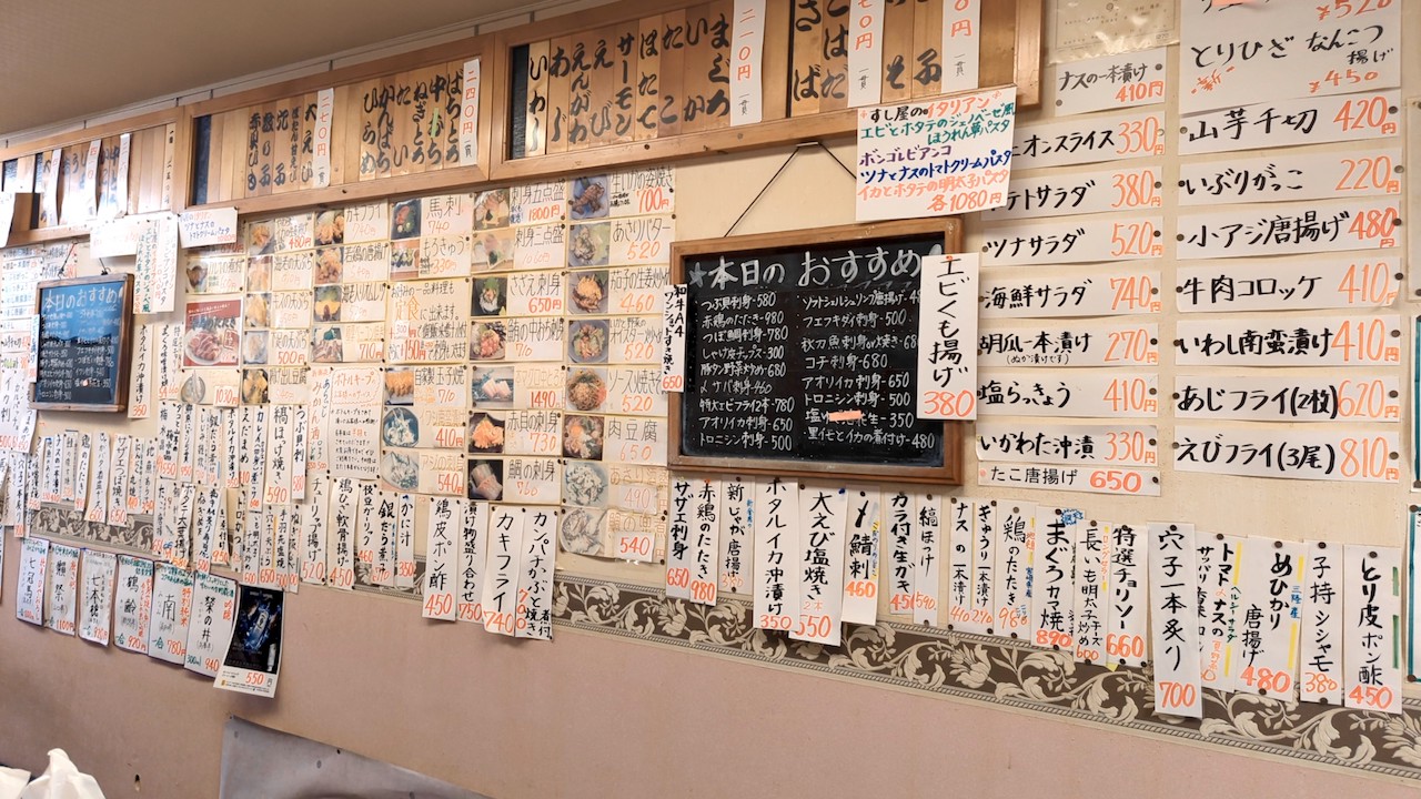 日暮里レンタルルーム「海の幸」 | 東京安宿日記