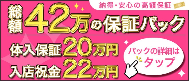 札幌出身の3人組バンド「Chevon」の公式ファンクラブ【ヲ肉食ベタイ倶楽部】がFanicon(ファニコン)にてオープン！：時事ドットコム