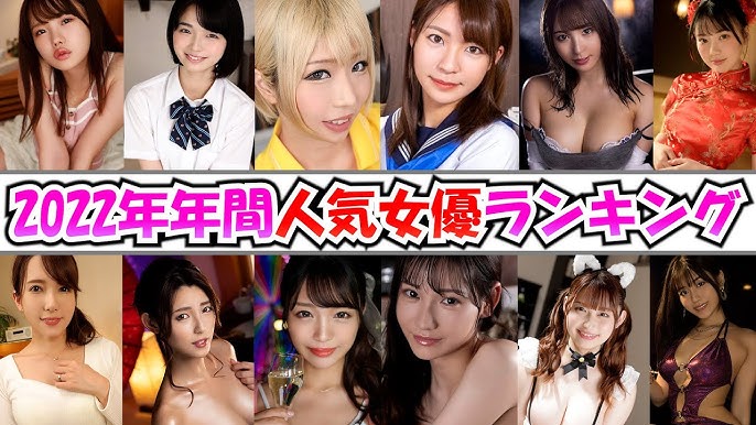 熟女AV女優ランキング！30代から60代まで大人の魅力むんむんな艶女まとめ | おっぱいさん。