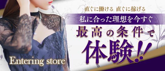 2024年12月】北九州市小倉北区の激安風俗全店の激安風俗のの人気ランキング｜激安風俗マニアックス