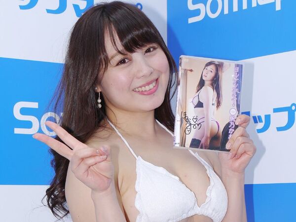 駿河屋 -【アダルト】<中古>巨乳人妻高級ソープ二輪車 / 藤森かおり・宮下真紀