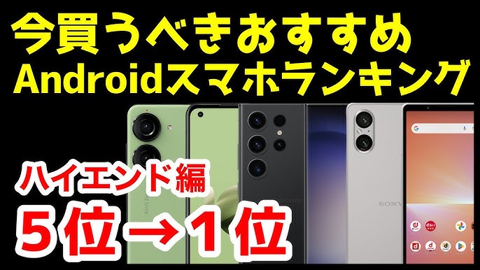 Amazon.co.jp: Galaxy s10 ケース スヌーピー