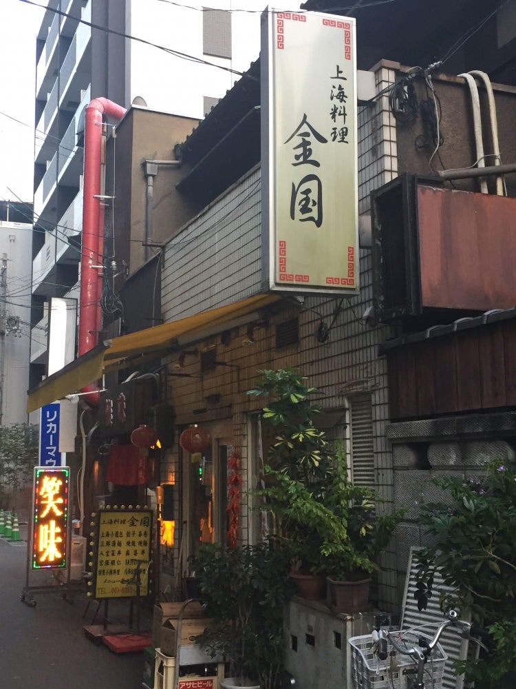 堺東のおすすめピンサロ2店を全24店舗から厳選！ | Trip-Partner[トリップパートナー]