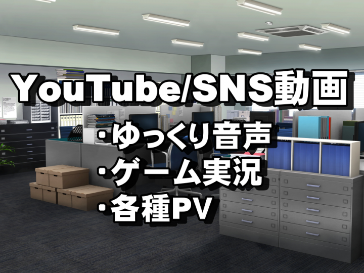 素人投稿動画「チェリーズさん、ボクのカノジョ素人巨乳ですよ♡」の投稿者宅へ訪問して巨乳のカノジョに出演交渉！投稿者のカノジョ＝素人巨乳 若槻みづな Ｈカップ98cm[CRC-106]: