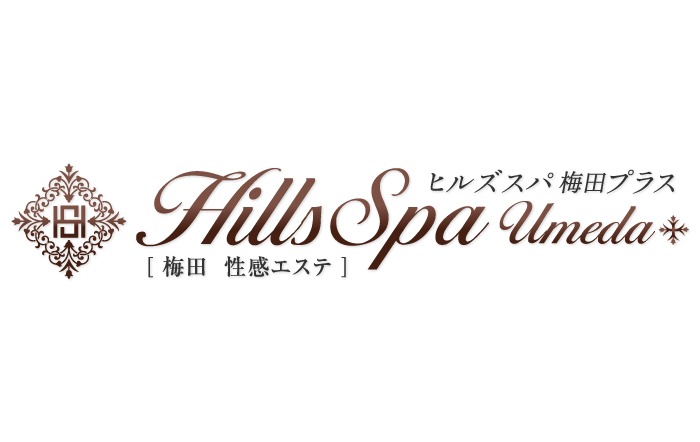 梅田・新大阪・十三・京橋 エステ(出張)・アロマ HILLS