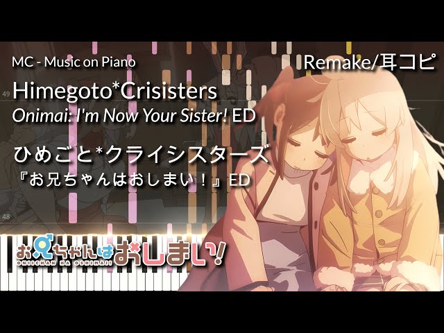 YESASIA: Kakushigoto: Himegoto wa