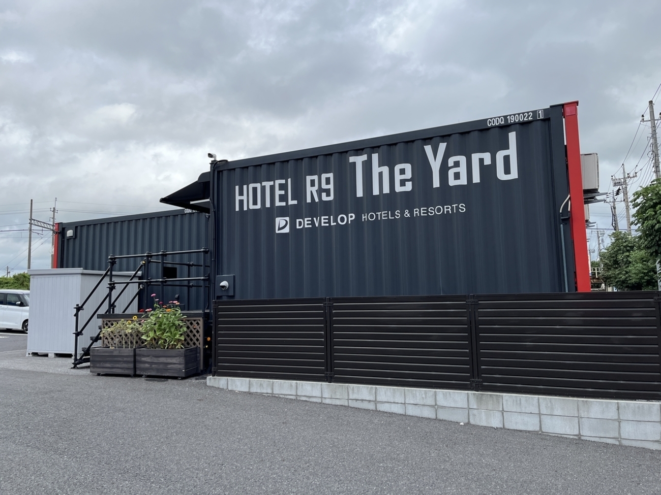 ＨＯＴＥＬ Ｒ９ Ｔｈｅ Ｙａｒｄ