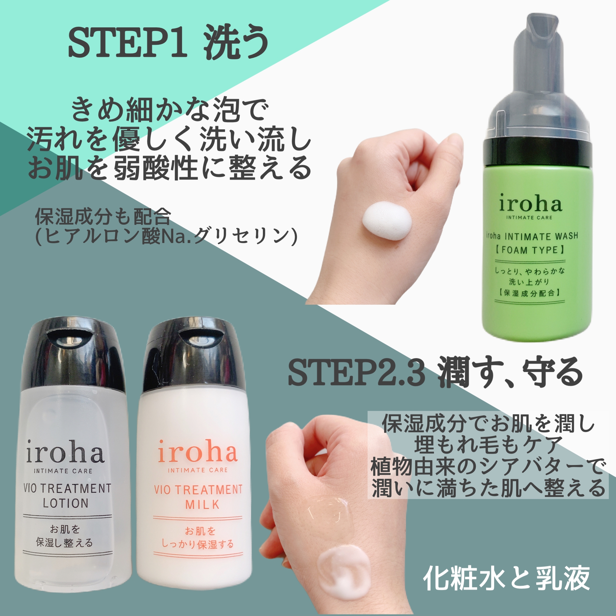 中評価】ｉｒｏｈａ クリームチーズ大福の感想・クチコミ・商品情報【もぐナビ】