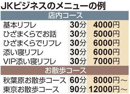 どうしても言えなかった一言」＠カミ憑き我慢を決壊す: 「イヌギキ」seesaaブログ版（予備ブログ）