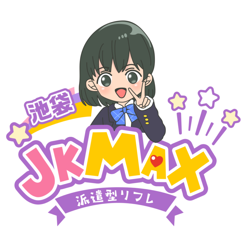 JKMAXさくたろう店番アカウント (@q2Hfo2vqILjiiRW) / X