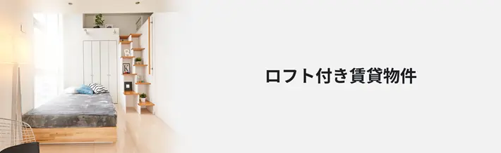 西牟田駅 | 改札画像.net