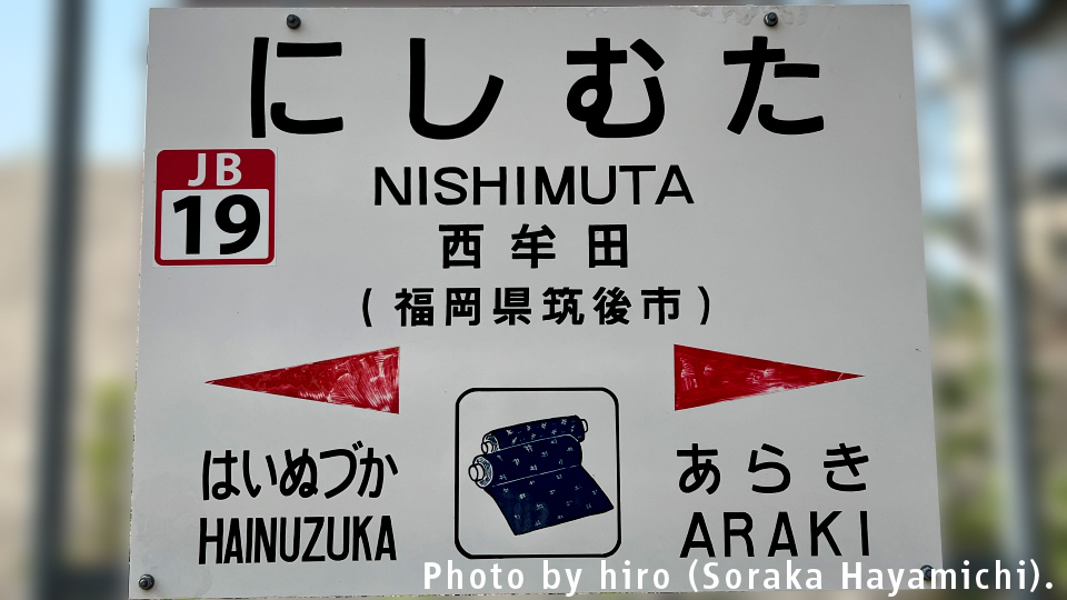 駅トイレは地域の「インフラ」…存続・再整備へ広がる働きかけ、ＣＦで行政動かした学生も：地域ニュース : 読売新聞