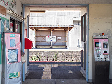 鹿児島本線西牟田駅 | SDM48-2のブログ