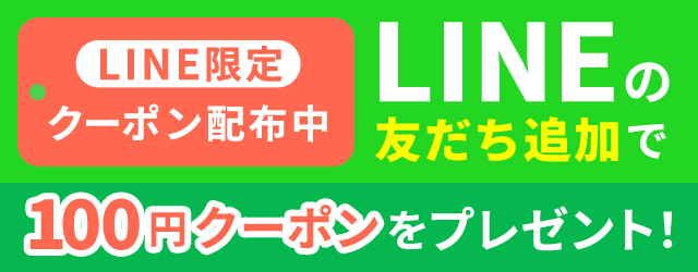 【LINEシェフ】アンニョンデリ攻略【ゲーム実況】