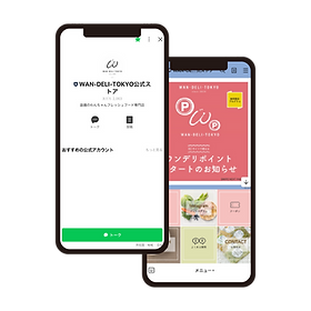 LINEで食事栄養相談】ボディメイクフードのマッスルデリがオンライン食事相談サービスを無償提供！食知識と食生活をアップデートし、自分に合ったダイエットを実現！  |