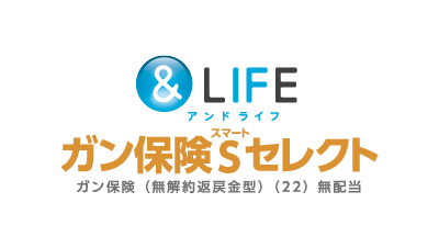 スーツセレクトを全25サービスと比較！口コミや評判を実際に調査してレビューしました！ | マイベスト