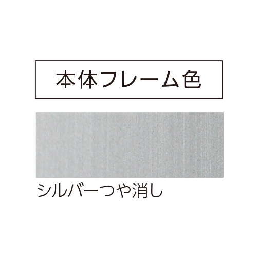 Amazon | 屋外用 壁面掲示板 6618