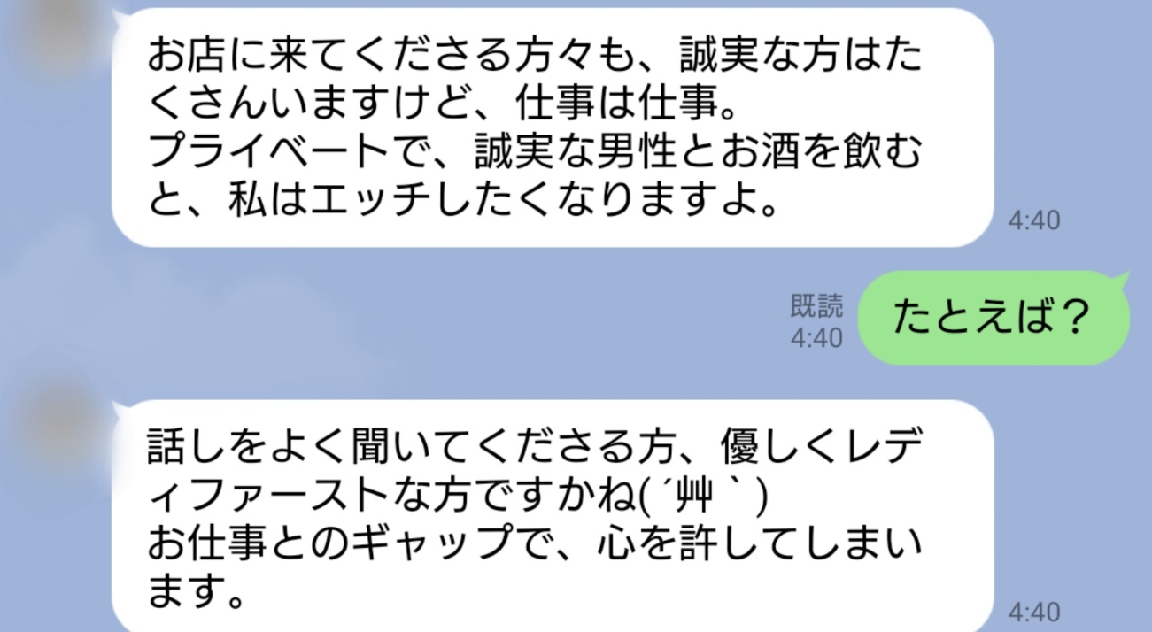 【人妻拘束】聖なる夜のセックス。キャバ嬢だったギャル人妻が小悪魔サンタのコスプレでセックス/素人主婦/日本人/日本人/中出し/巨根/セックス/NTR/不倫/個人撮影