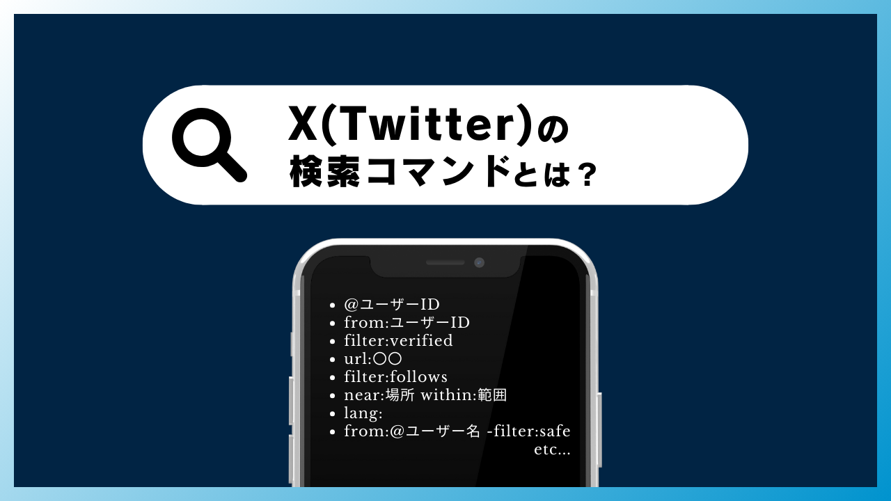 アダルトアフィリエイトで稼ぐ方法！【超巨大市場】エロサイト副業を徹底解説します | ブロラボ！