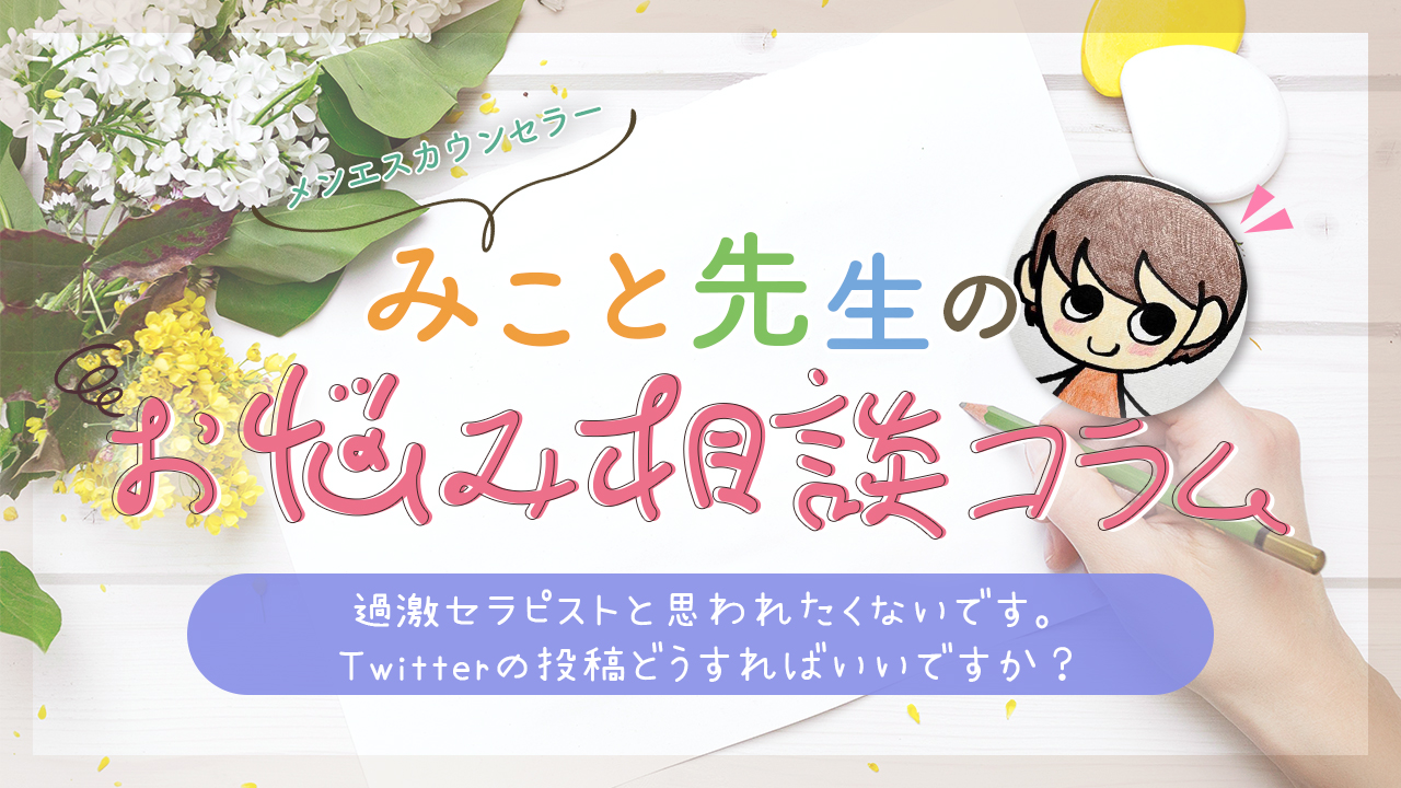 収益化◎X（旧Twitter）100リプライします 認知度＆露出度UP◎集客や収益化の足掛かりに効果的です。