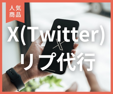 Twitterでの露出アップ！TwitterCardを確認する「Card Validator」を有効に使おう | class