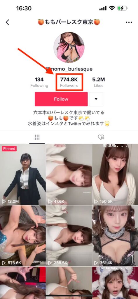 Twitterでエロ動画がタップリ楽しめるおすすめアカウント20選