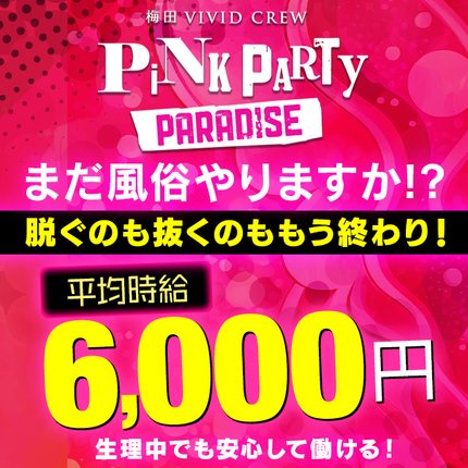 コミュ力爆上げ法】元セクキャバ嬢が教える「定番の返し」ができるようになるには、まず◯◯するだけ - YouTube