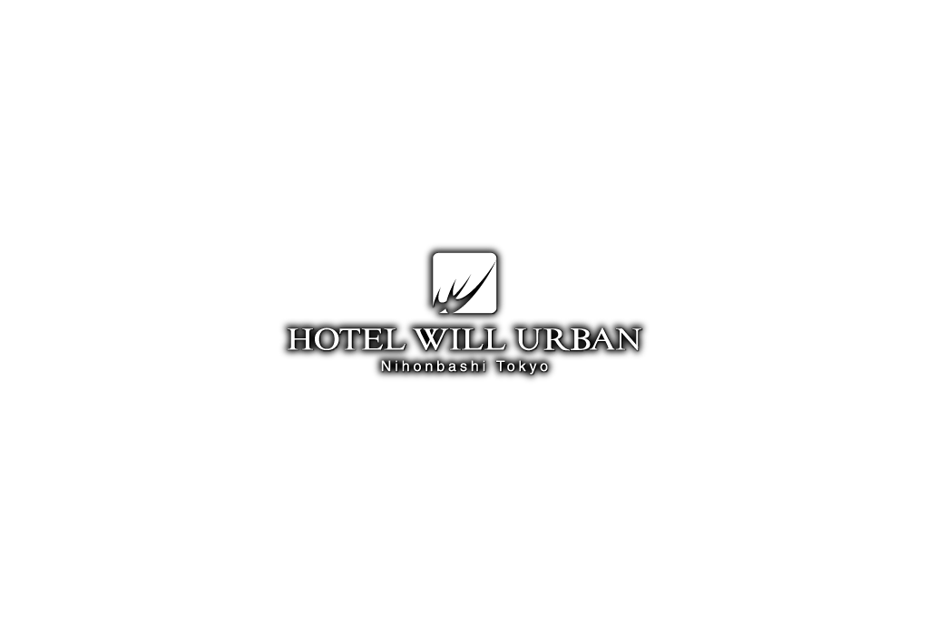 HOTEL WILL URBAN 日本橋