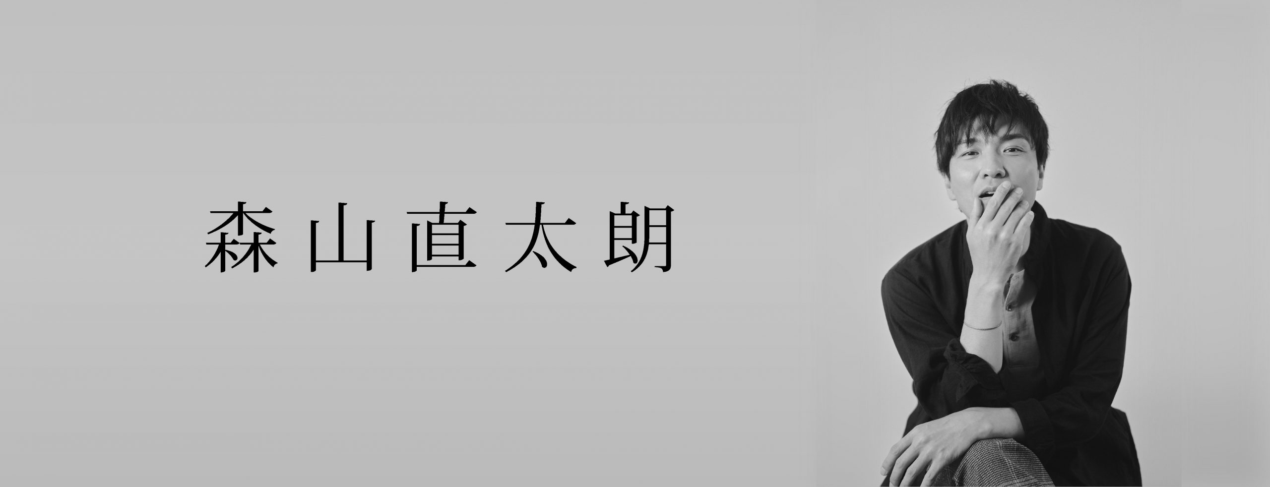 カプセルランド湯島の割引クーポンならくまポンbyGMO