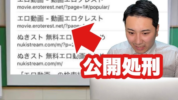 YouTubeで自分の性癖に刺さるエロい動画が見つかる！探し方を徹底解説 - 逢いトークブログ